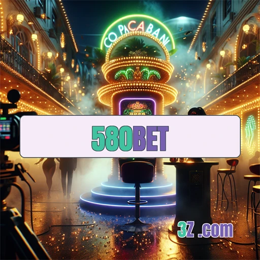 580bet.com: A Confiavel Seção que Transformará seu Jogo